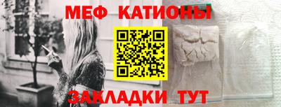 мдпв Кузнецк