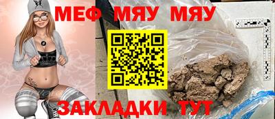 соль ск Кудымкар