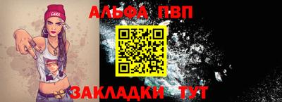 соль ск Кудымкар