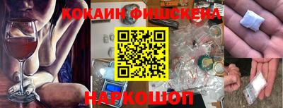 соль ск Кудымкар
