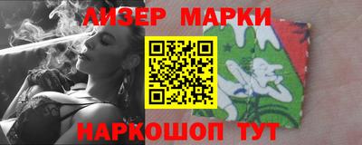 мдпв Кузнецк