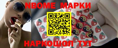 мдпв Кузнецк