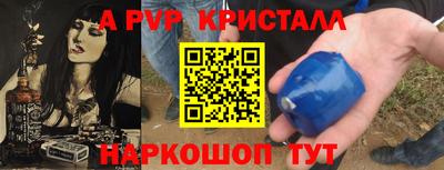 соль ск Кудымкар
