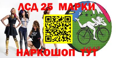 мефедрон мука Кудрово