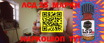 соль ск Кудымкар