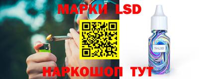 мефедрон мука Кудрово