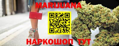 соль ск Кудымкар
