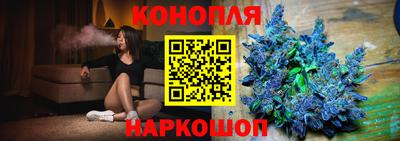 мефедрон мука Кудрово