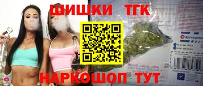 мефедрон мука Кудрово