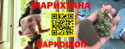 соль ск Кудымкар