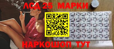 соль ск Кудымкар