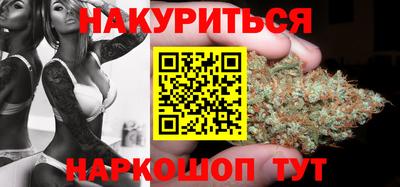 соль ск Кудымкар