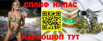 мефедрон мука Кудрово