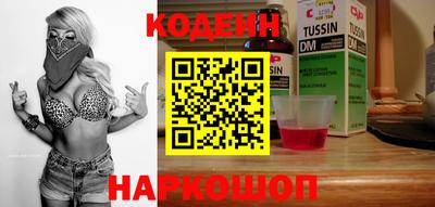 мдпв Кузнецк