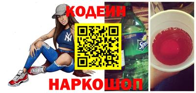 мефедрон мука Кудрово