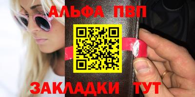 мдпв Кузнецк