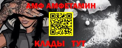 мефедрон мука Кудрово