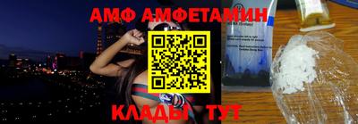 соль ск Кудымкар
