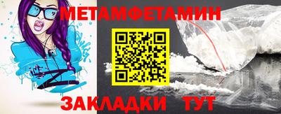 мдпв Кузнецк