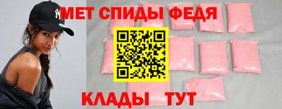 мдпв Кузнецк