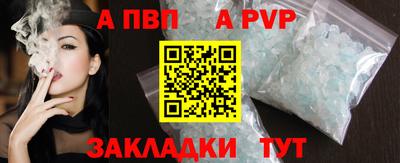 мефедрон мука Кудрово
