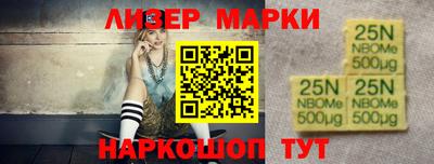 соль ск Кудымкар