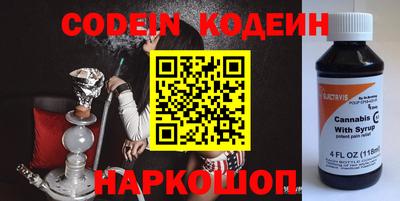 мдпв Кузнецк
