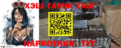 мдпв Кузнецк