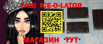 мефедрон мука Кудрово
