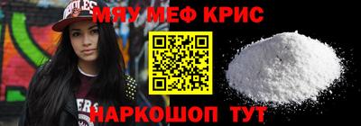 соль ск Кудымкар