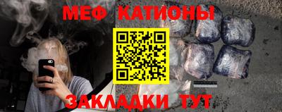 мдпв Кузнецк