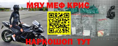 мдпв Кузнецк
