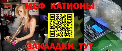 мдпв Кузнецк